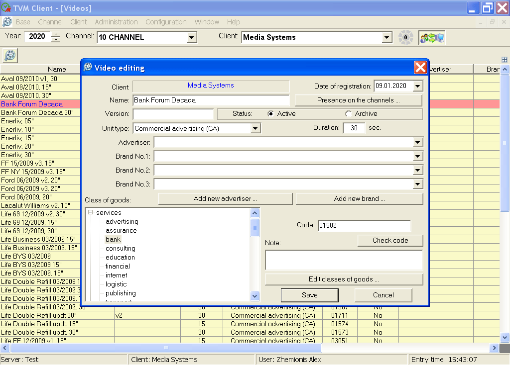 TV Market - automation of sales of advertising time on television
