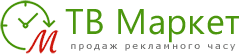 Повернутися на початок сторінки ТВ Маркет - автоматизація продажу рекламного часу на телебаченні